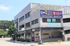 남해바다장어민물장어참숯불구이 음식점 정보와 주변 관광 명소 및 근처 맛집 여행 정보