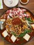 포항곱창전골 효자동곱닭 음식점 정보와 주변 관광 명소 및 근처 맛집 여행 정보