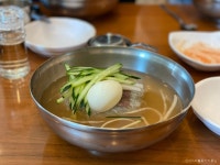 고니면옥 음식점 정보와 주변 관광 명소 및 근처 맛집 여행 정보