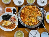 재홍분식 음식점 정보와 주변 관광 명소 및 근처 맛집 여행 정보