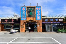 해양산국밥 양산북정점 - 주변 여행 및 근처 관광 명소 - 국내 여행 정보와 관광 명소 정보