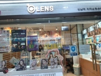 연당 - 주변 여행 및 근처 관광 명소 - 국내 여행 정보와 관광 명소 정보