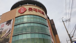 홍성 홍주의사총 - 주변 여행 및 근처 관광 명소 - 국내 여행 정보와 관광 명소 정보
