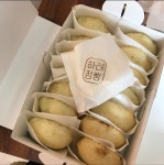 하례감귤점빵협동조합 음식점 정보와 주변 관광 명소 및 근처 맛집 여행 정보