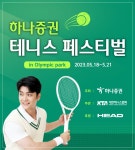 산수화 - 주변 여행 및 근처 관광 명소 - 국내 여행 정보와 관광 명소 정보