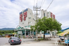 일동제일유황온천 관광 정보와 주변 관광 명소 및 근처 맛집 여행 정보