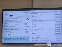 무이숲 음식점 정보와 주변 관광 명소 및 근처 맛집 여행 정보