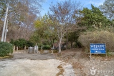 죽포미술관 문화 정보와 주변 관광 명소 및 근처 맛집 여행 정보