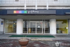 경기문화재단 아트홀(구 다산홀) 문화 정보와 주변 관광 명소 및 근처 맛집 여행 정보