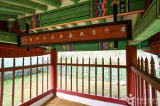 강영천효자문 관광 정보와 주변 관광 명소 및 근처 맛집 여행 정보