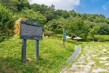 초록산산림욕장 관광 정보와 주변 관광 명소 및 근처 맛집 여행 정보