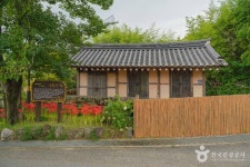 유자골고흥한우프라자 - 주변 여행 및 근처 관광 명소 - 국내 여행 정보와 관광 명소 정보