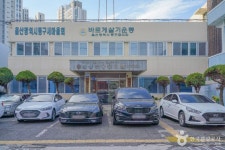 월봉사(울산) - 주변 여행 및 근처 관광 명소 - 국내 여행 정보와 관광 명소 정보