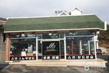 무주 향로산 자연휴양림 - 여행정보 |