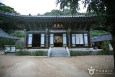 선암사(부산) 관광 정보와 주변 관광 명소 및 근처 맛집 여행 정보