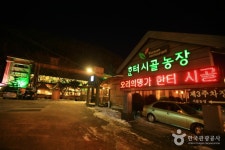 갤러리카페 코드라인 - 주변 여행 및 근처 관광 명소 - 국내 여행 정보와 관광 명소 정보