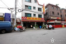 해안반점 음식점 정보와 주변 관광 명소 및 근처 맛집 여행 정보