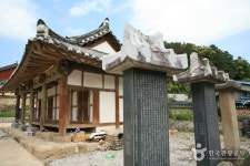 Soo Motel - Goodstay 수모텔 [우수숙박시설 굿스테이] - Accommodation - Korea travel and tourism information