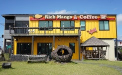 도치돌 알파카목장 - 주변 여행 및 근처 관광 명소 - 국내 여행 정보와 관광 명소 정보