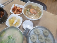 닐리리 손칼국수 음식점 정보와 주변 관광 명소 및 근처 맛집 여행 정보