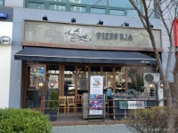 명월카츠 - 주변 여행 및 근처 관광 명소 - 국내 여행 정보와 관광 명소 정보