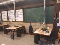 민이네 숯불닭갈비 막창 음식점 정보와 주변 관광 명소 및 근처 맛집 여행 정보