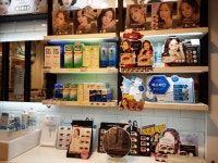 Olens - Gangnam Station Underground Shopping Center Branch [Tax Refund Shop] (오렌즈 강남역지하쇼핑센터점) - Shopping... 
