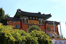 수성구립 고산도서관 - 주변 여행 및 근처 관광 명소 - 국내 여행 정보와 관광 명소 정보