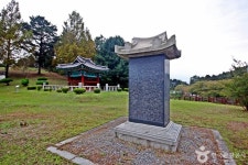 김정선생묘소일원 관광 정보와 주변 관광 명소 및 근처 맛집 여행 정보