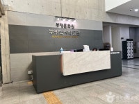 비비스타디움 - 주변 여행 및 근처 관광 명소 - 국내 여행 정보와 관광 명소 정보