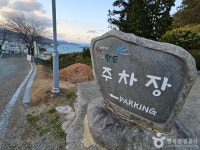 완도타워 관광 정보와 주변 관광 명소 및 근처 맛집 여행 정보