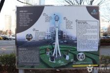 공업탑 관광 정보와 주변 관광 명소 및 근처 맛집 여행 정보