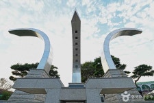 강원 경찰충혼탑 관광 정보와 주변 관광 명소 및 근처 맛집 여행 정보