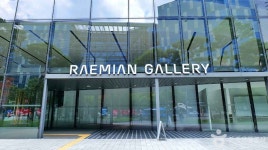 래미안 갤러리 - 주변 여행 및 근처 관광 명소 - 국내 여행 정보와 관광 명소 정보