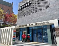 이강하미술관 문화 정보와 주변 관광 명소 및 근처 맛집 여행 정보