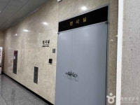 원주시립중앙도서관 문화 정보와 주변 관광 명소 및 근처 맛집 여행 정보