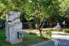 화정 문화의거리 관광 정보와 주변 관광 명소 및 근처 맛집 여행 정보