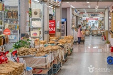 풍기인삼시장 쇼핑 정보와 주변 관광 명소 및 근처 맛집 여행 정보