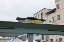 양구 아트 투어 - 주변 여행 및 근처 관광 명소 - 국내 여행 정보와 관광 명소 정보