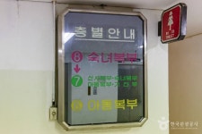 서울고속버스터미널 의류도매상가 쇼핑 정보와 주변 관광 명소 및 근처 맛집 여행 정보