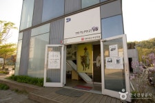 93뮤지엄가족미술관 - 주변 여행 및 근처 관광 명소 - 국내 여행 정보와 관광 명소 정보