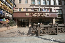 Tourist Hotel Masters (마스터스관광호텔) - Alojamiento - los viajes e información turística de Corea