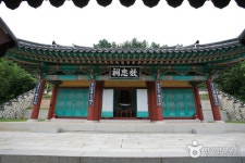 Okpo Great Victory Commemorative Park (옥포대첩기념공원) - Sightseeing - Korea travel and tourism information