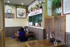 Gohyangjip Kalguksu (고향집칼국수) - Restaurant - Korea travel and tourism information