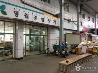 寧越 西部朝市場（영월 서부아침시장） - ショッピング - 韓国旅行・観光情報