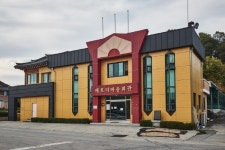 매화마을(매호리마을) - 주변 여행 및 근처 관광 명소 - 국내 여행 정보와 관광 명소 정보