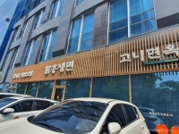 형도 - 주변 여행 및 근처 관광 명소 - 국내 여행 정보와 관광 명소 정보