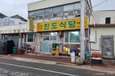 순창고추장익는마을 - 주변 여행 및 근처 관광 명소 - 국내 여행 정보와 관광 명소 정보