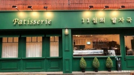 올리브영 부천역사거리점 - 주변 여행 및 근처 관광 명소 - 국내 여행 정보와 관광 명소 정보