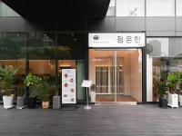 인천펜타포트 락 페스티벌 - 주변 여행 및 근처 관광 명소 - 국내 여행 정보와 관광 명소 정보